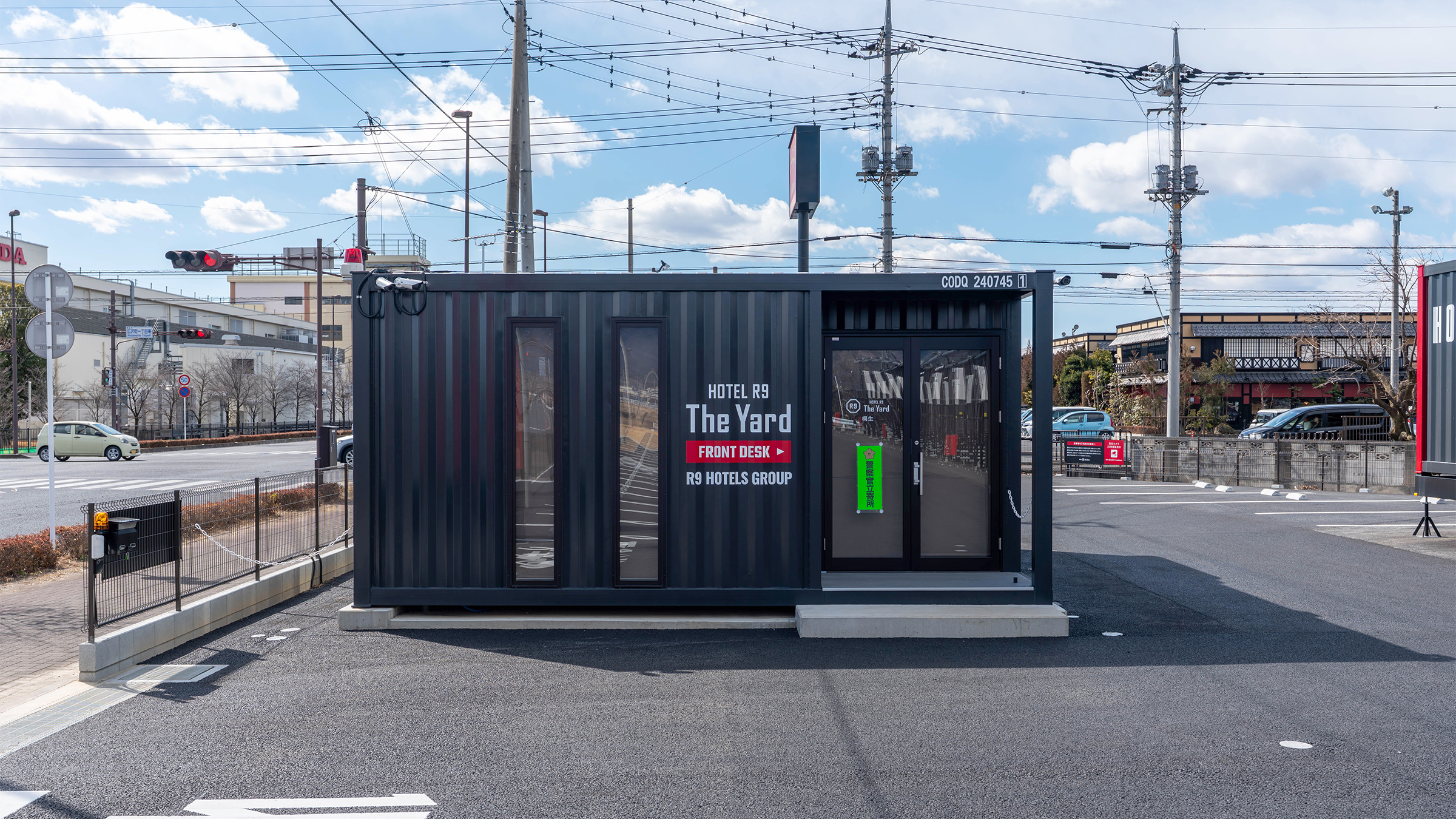 Hotel R9 The Yard桐生