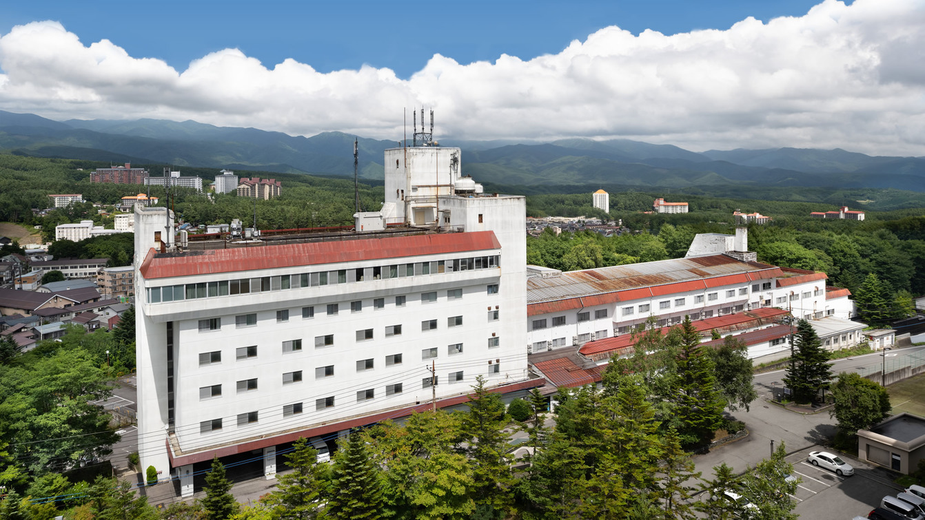 Kusatsu Onsen Hotel Resort