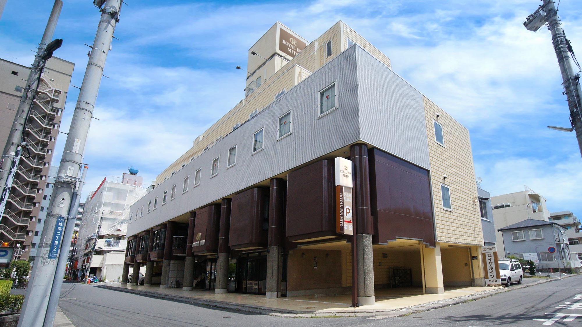 水户皇家酒店（旧 水户潮流酒店）