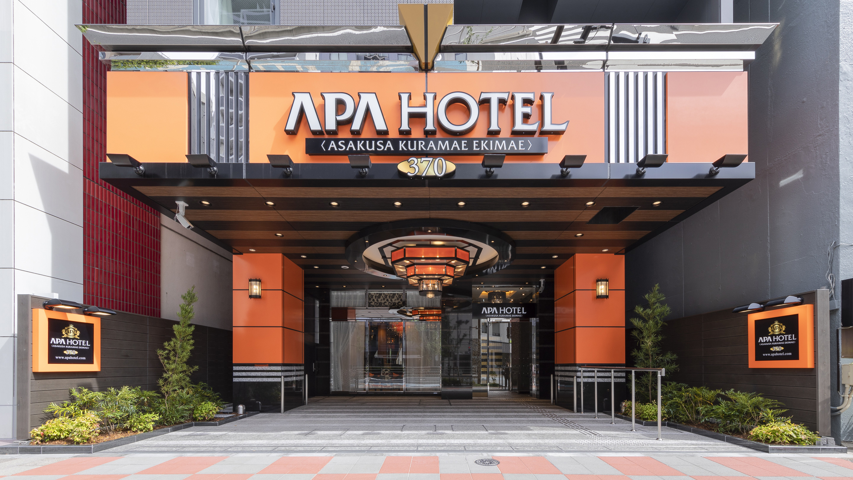 APA Hotel Asakusa Kuramae-Ekimae