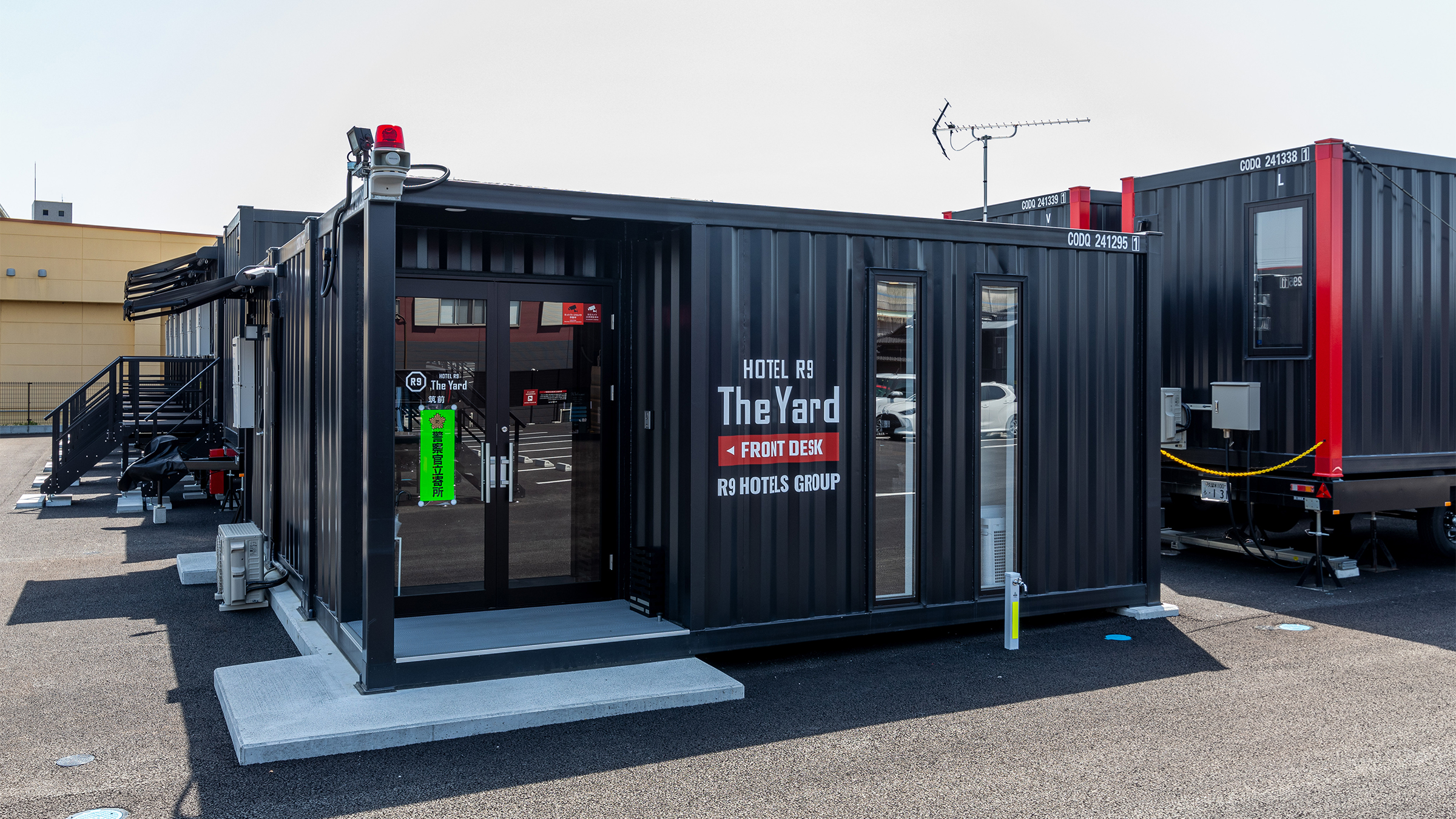 Hotel R9 The Yard筑前