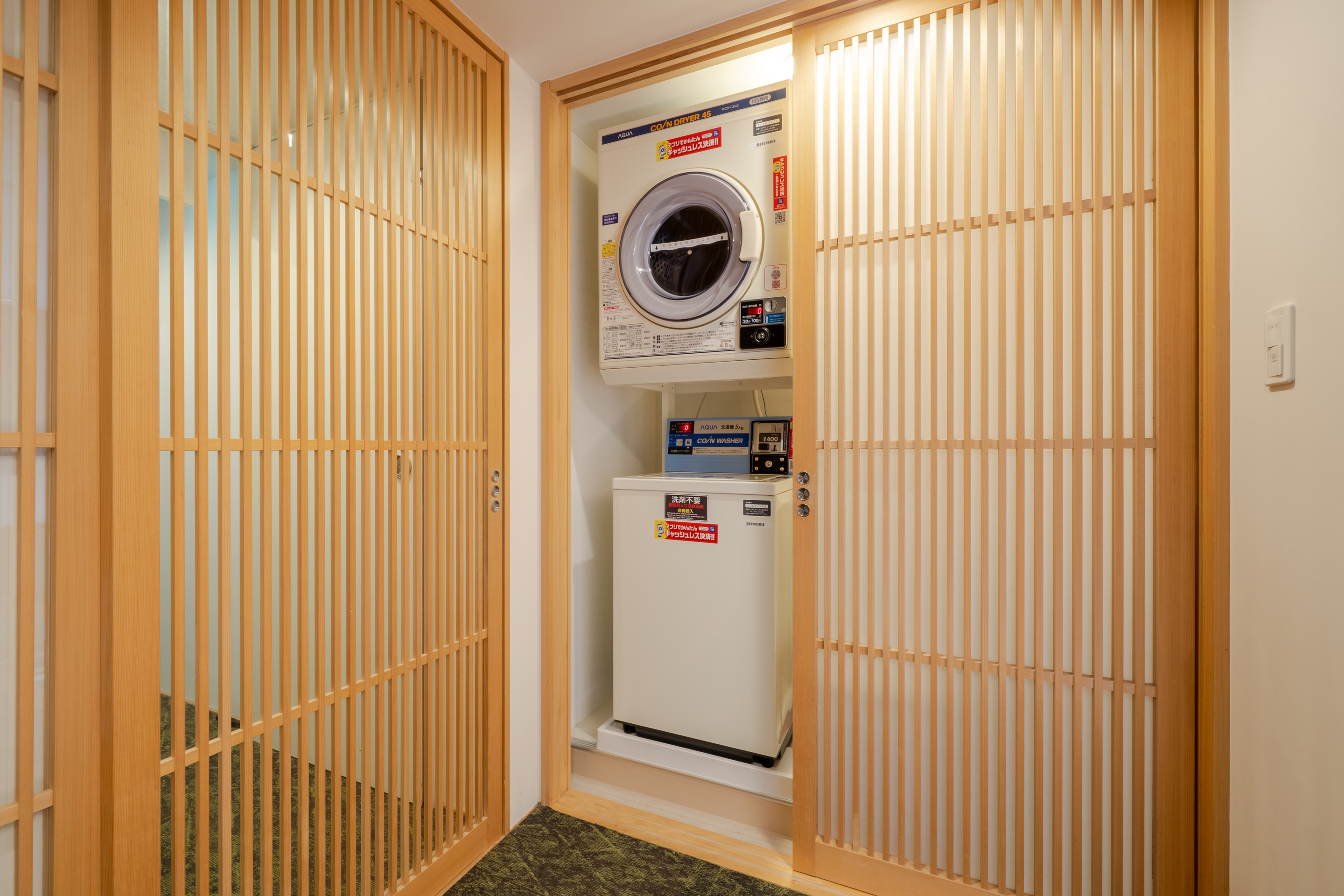 Hachi Inn Kyoto
