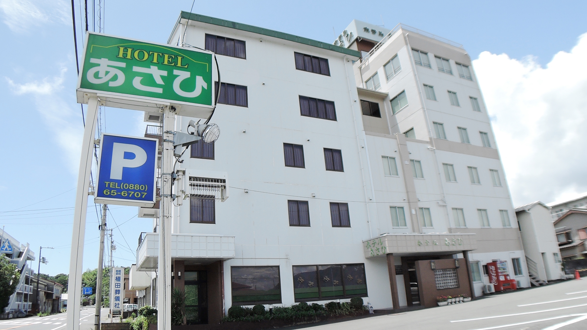 Hotel Asahi