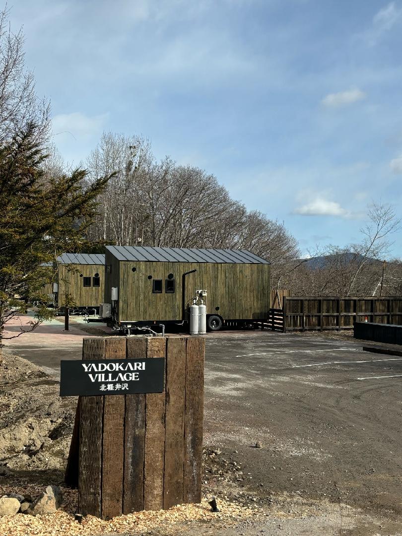 ＹＡＤＯＫＡＲＩ　ＶＩＬＬＡＧＥ　北軽井沢