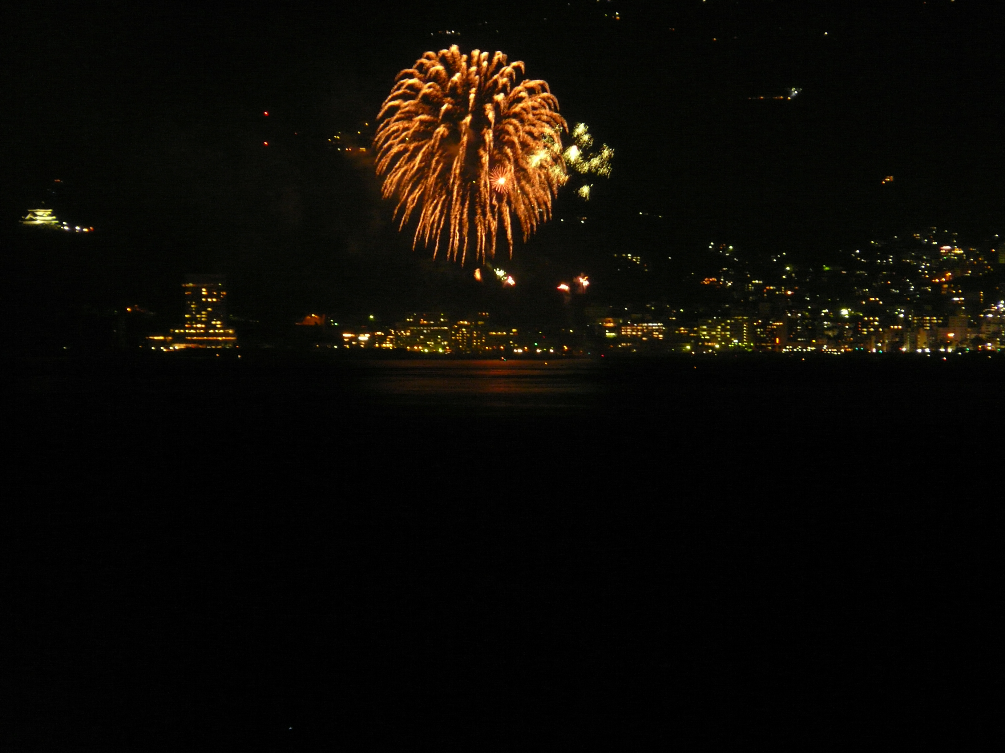 和みの宿　たかうら