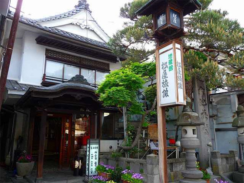 地藏館松屋旅館