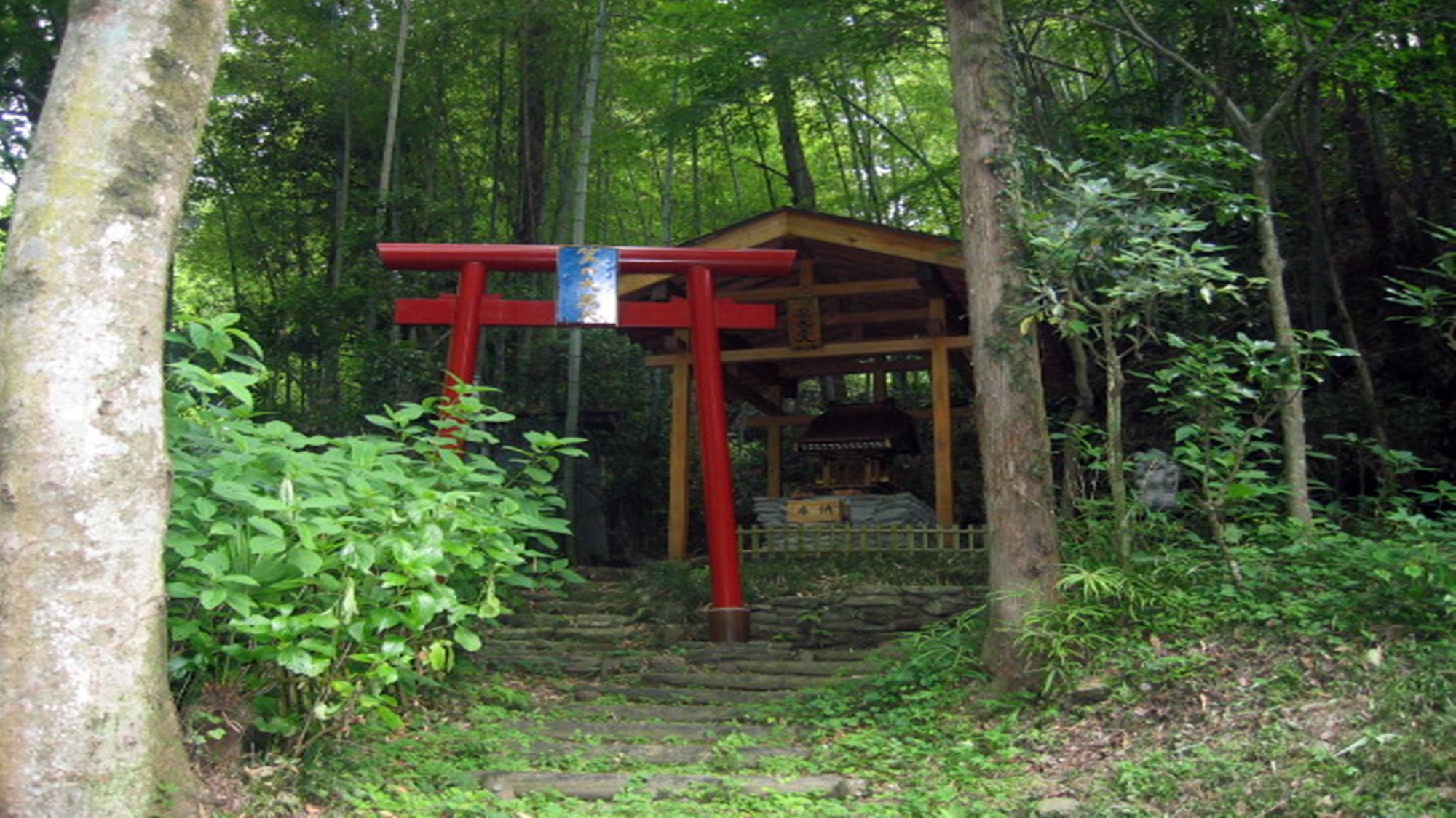 八塩温泉　八塩館