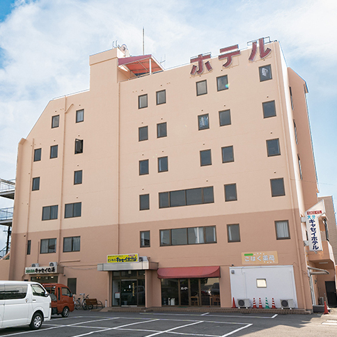 Oita Cathay Hotel