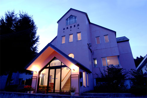 Hakuba Happo Onsen Bosuiso