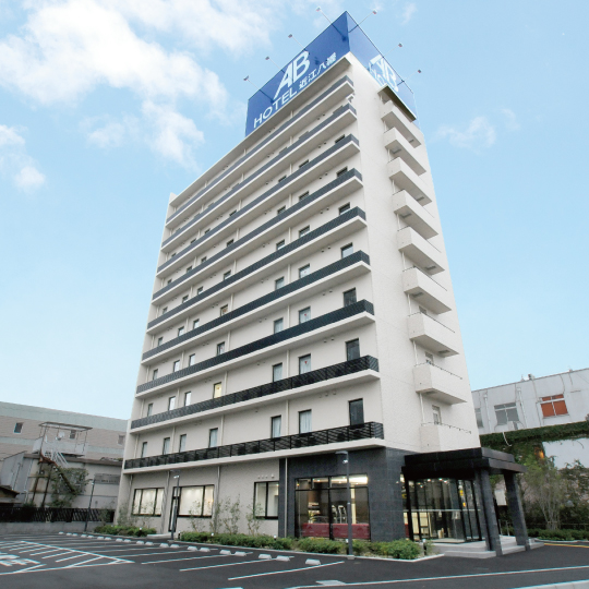 AB Hotel Omihachiman