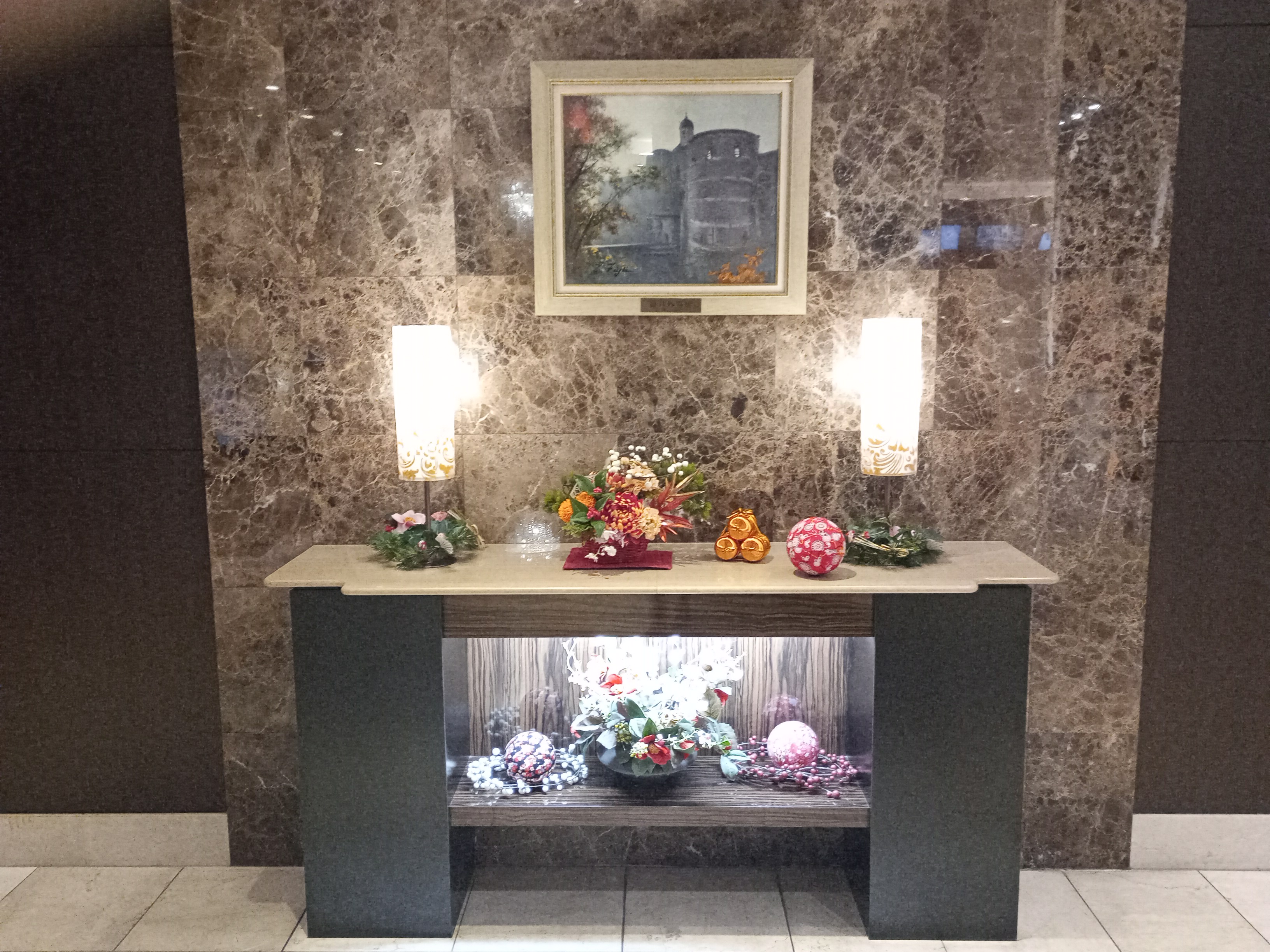 APA Hotel & Resort Tokyo Bay Shiomi