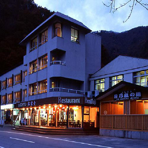 山田屋酒店