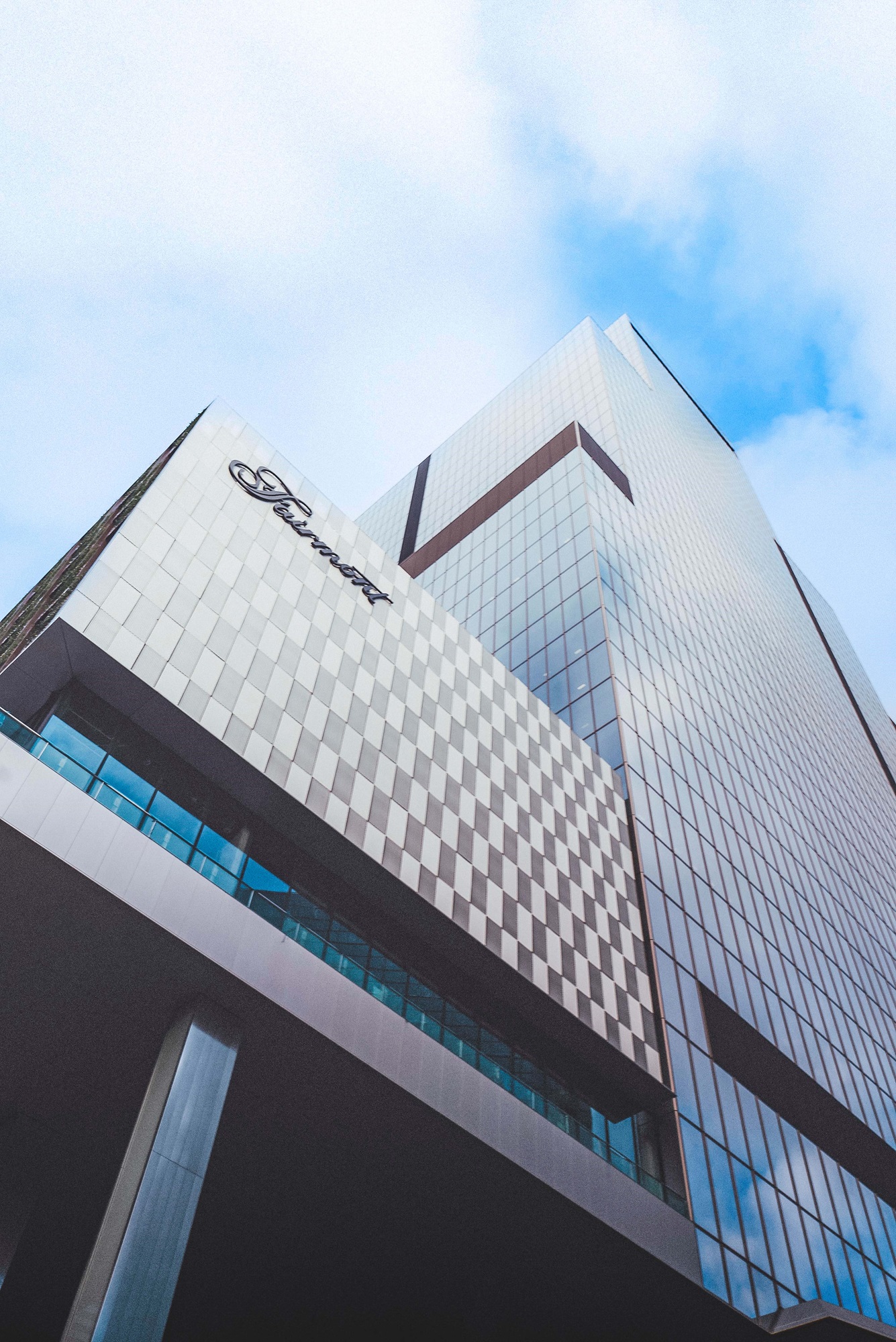 東京費爾蒙飯店