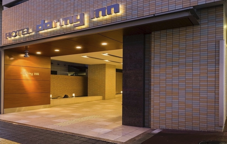 Dormy Inn Takamatsu