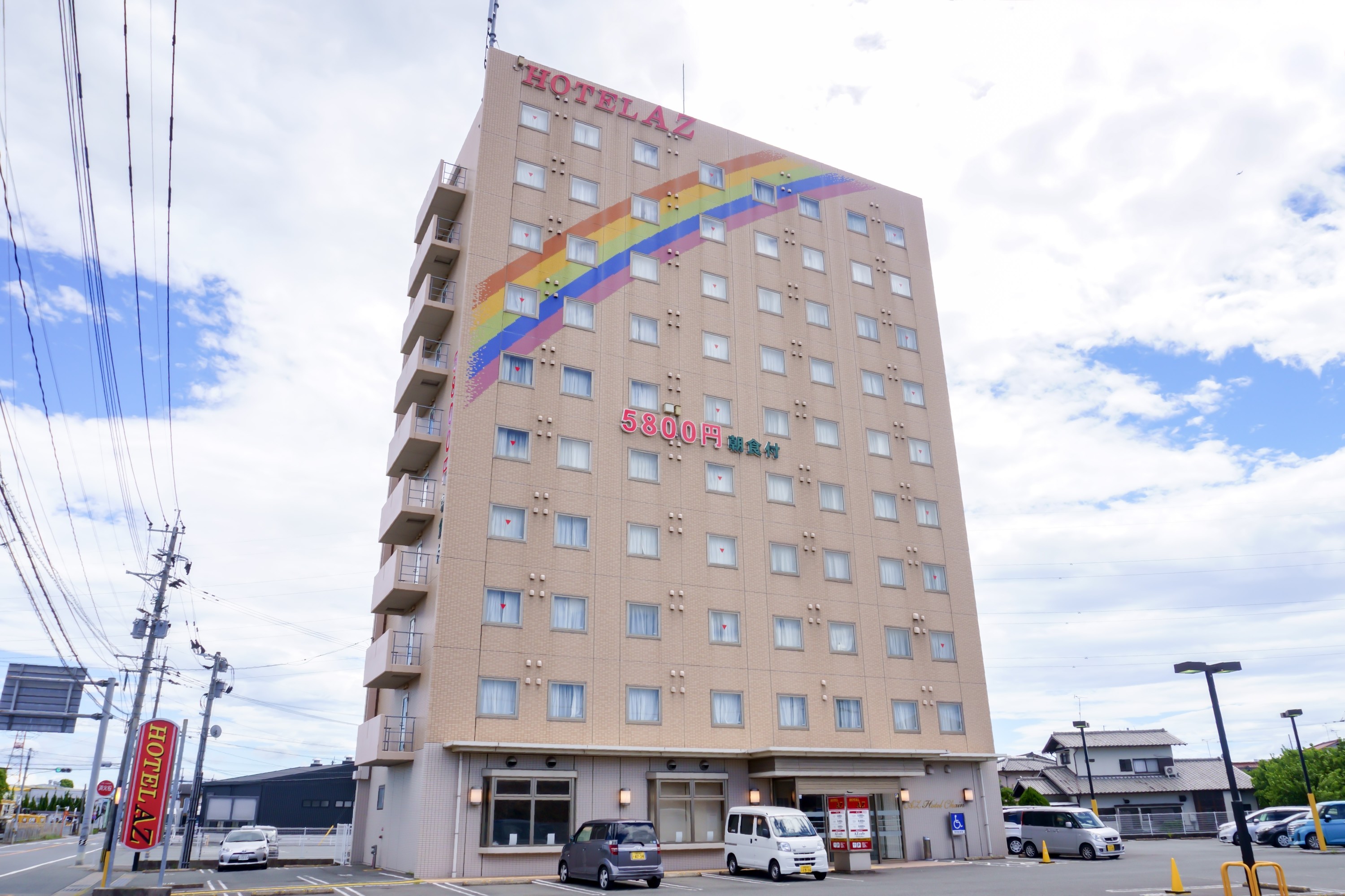 福岡夜須 AZ 飯店