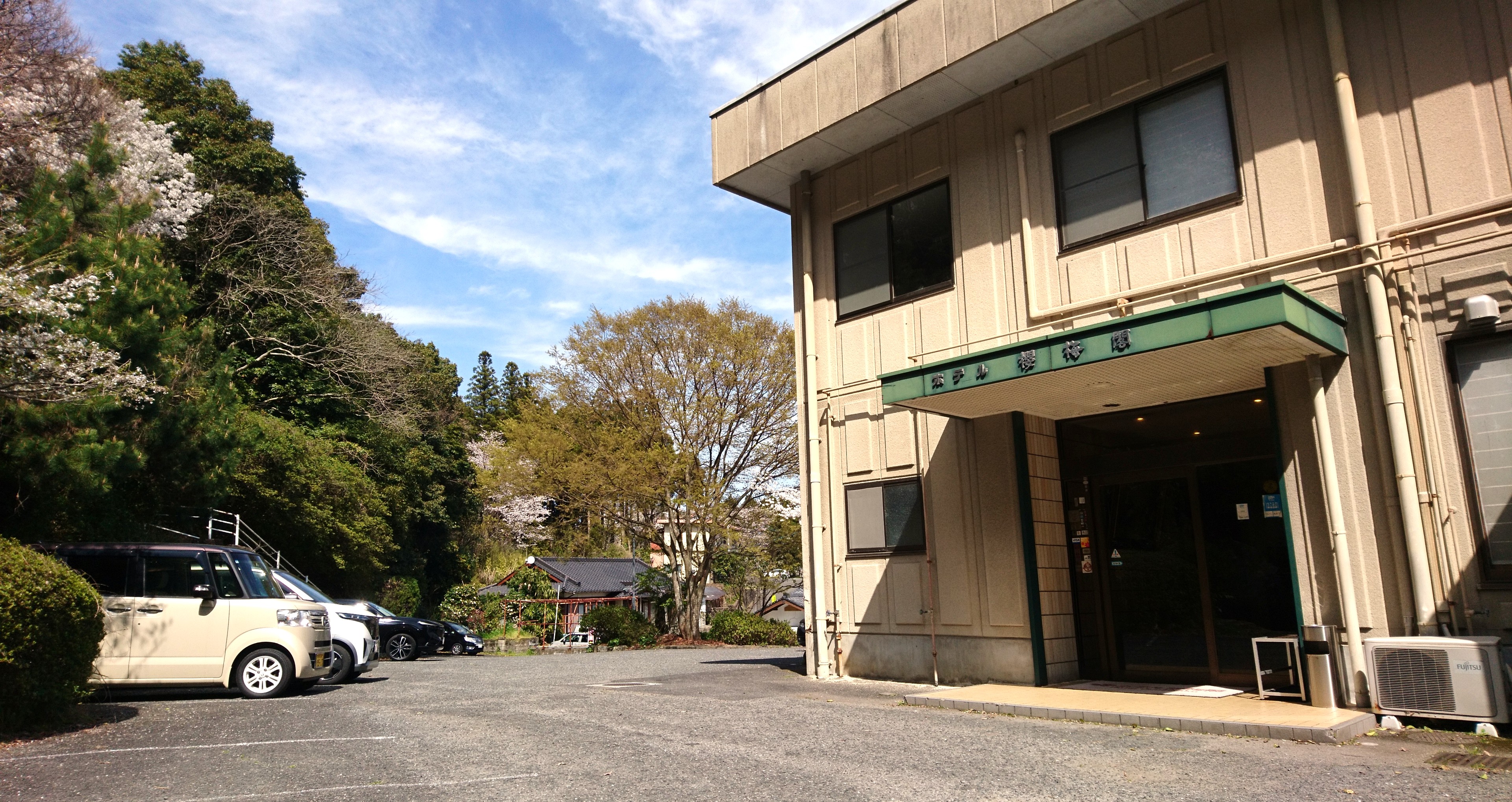 Hotel Oubaikaku