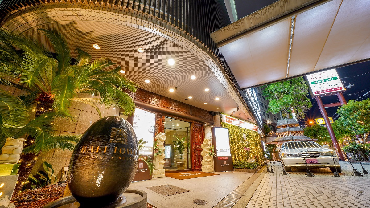 大阪天王寺峇里塔飯店