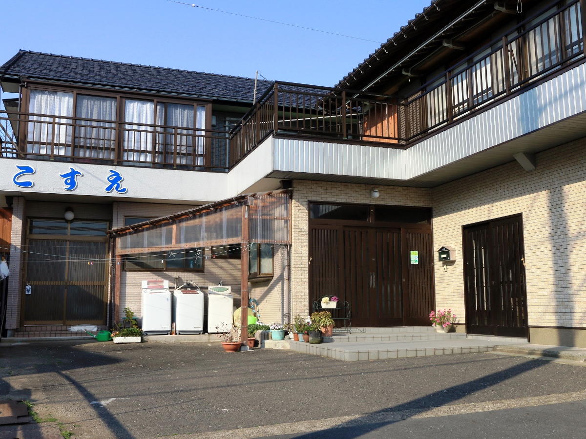 Kosue Ryokan