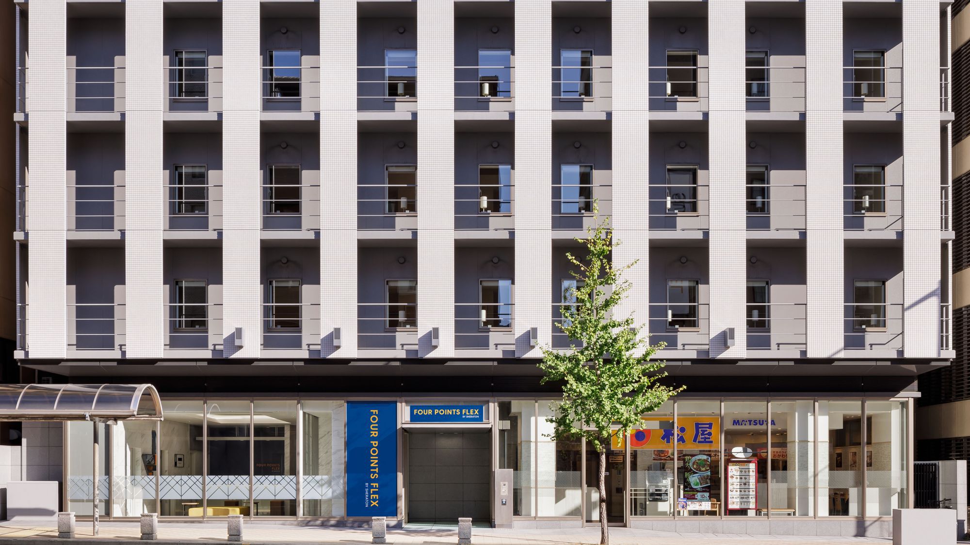 神戶三宮福朋喜來登快捷酒店
