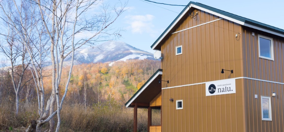 Niseko Guesthouse Nalu