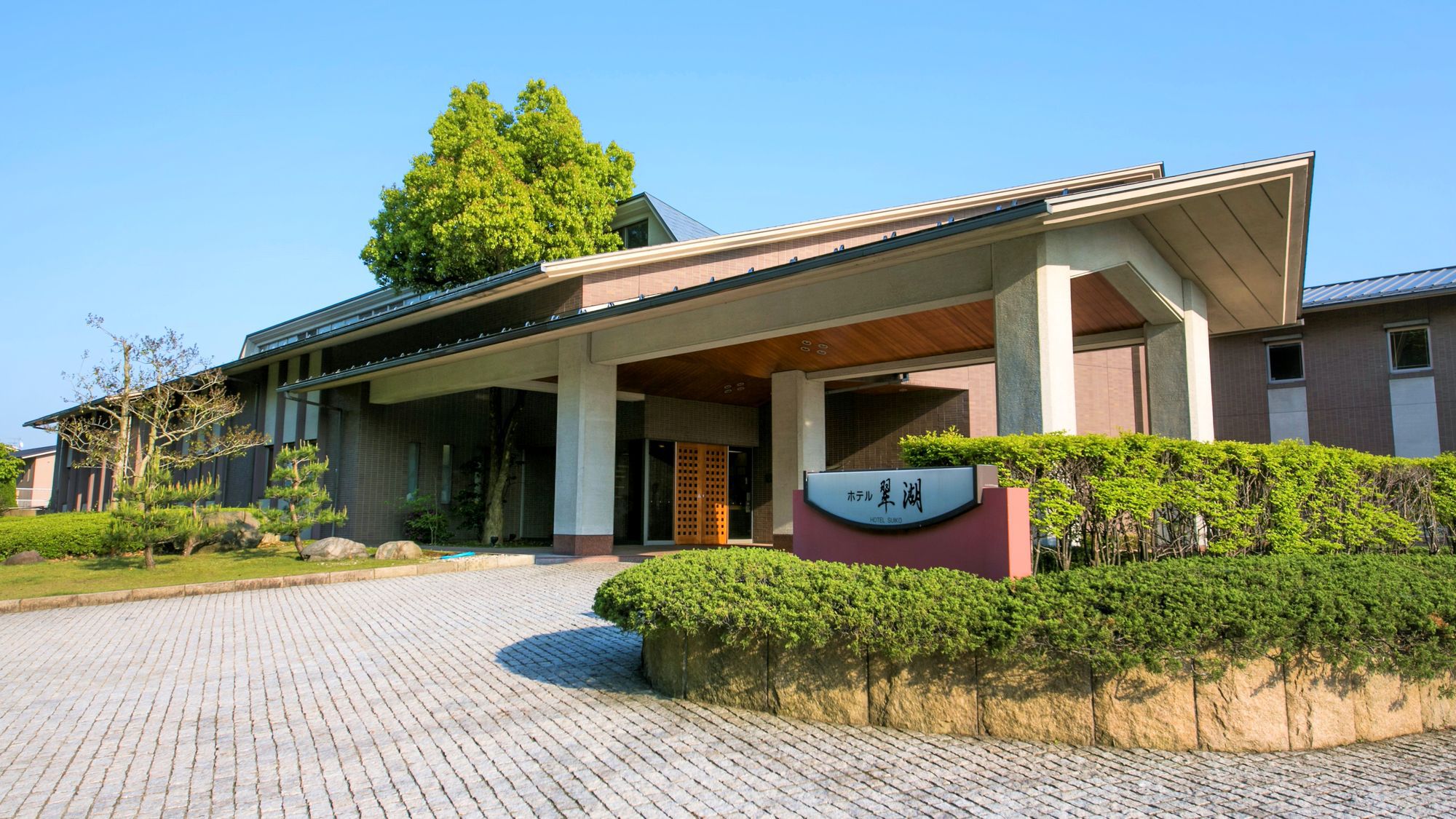 Shibayama Onsen Hotel Suiko