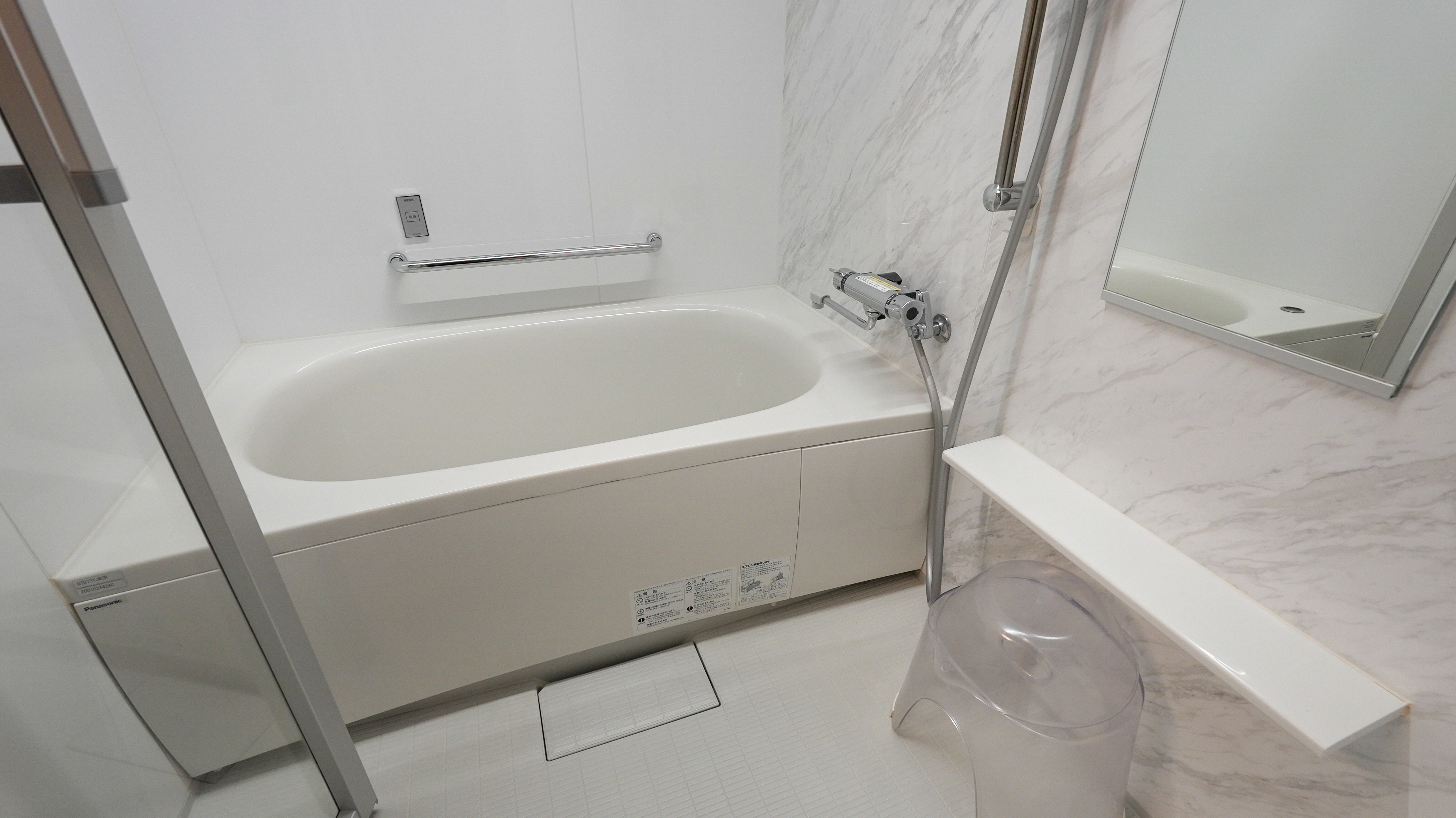 Grace Court Hotel Takamatsu