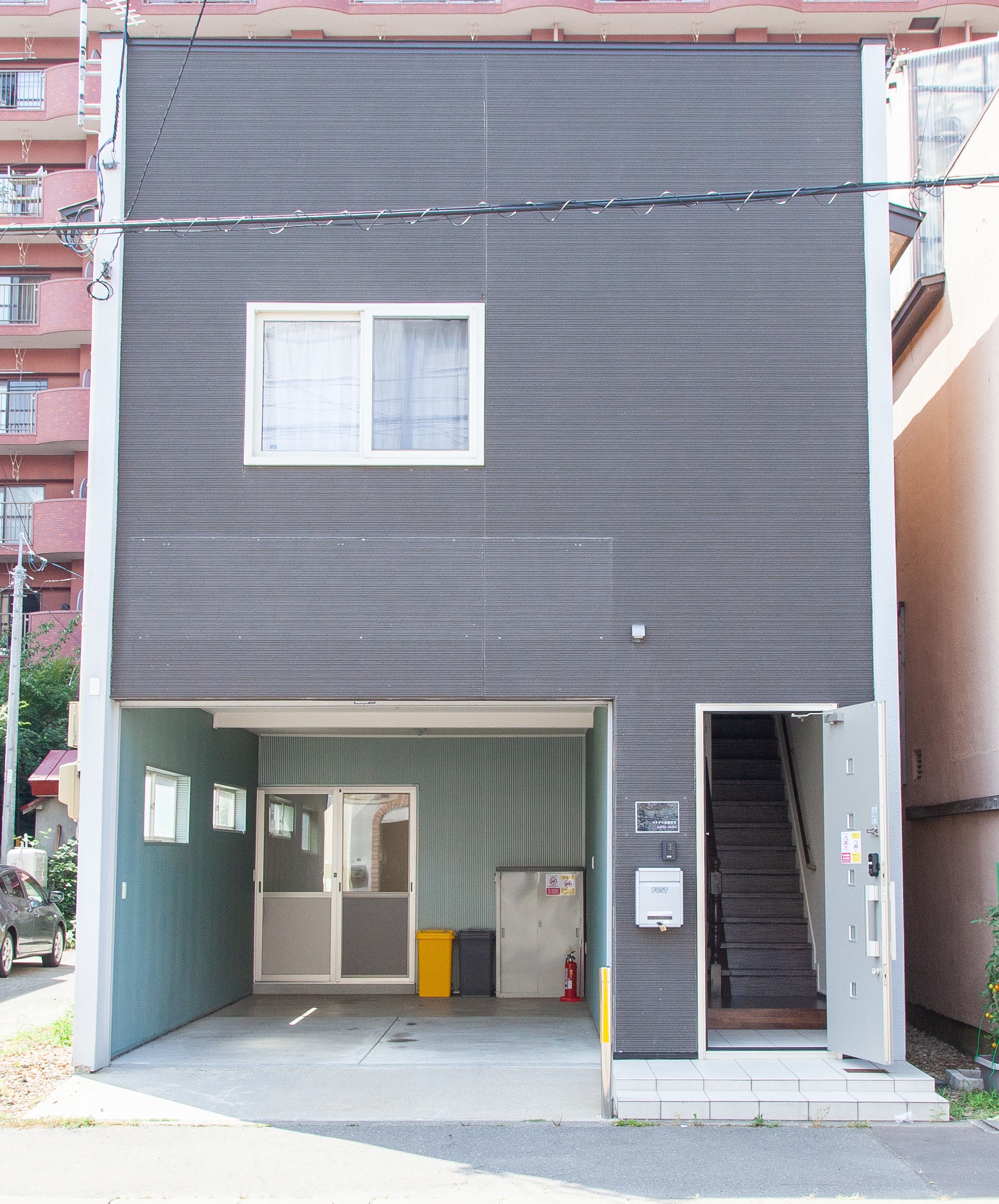 Tsunageru 青森安方 Villa Suite