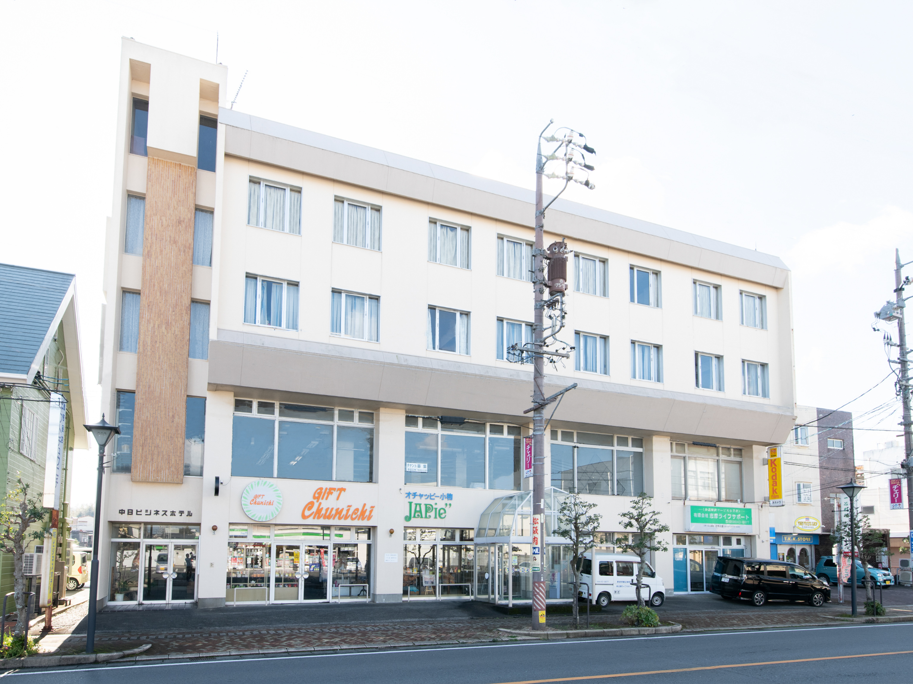 OYO Chunichi Business Hotel Ise-Shima