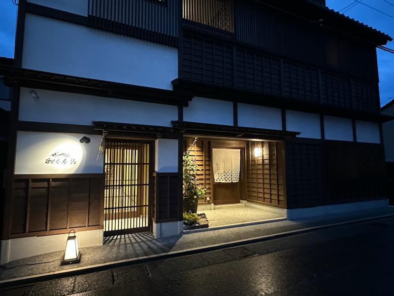 Hotel Rashiku Kanazawa