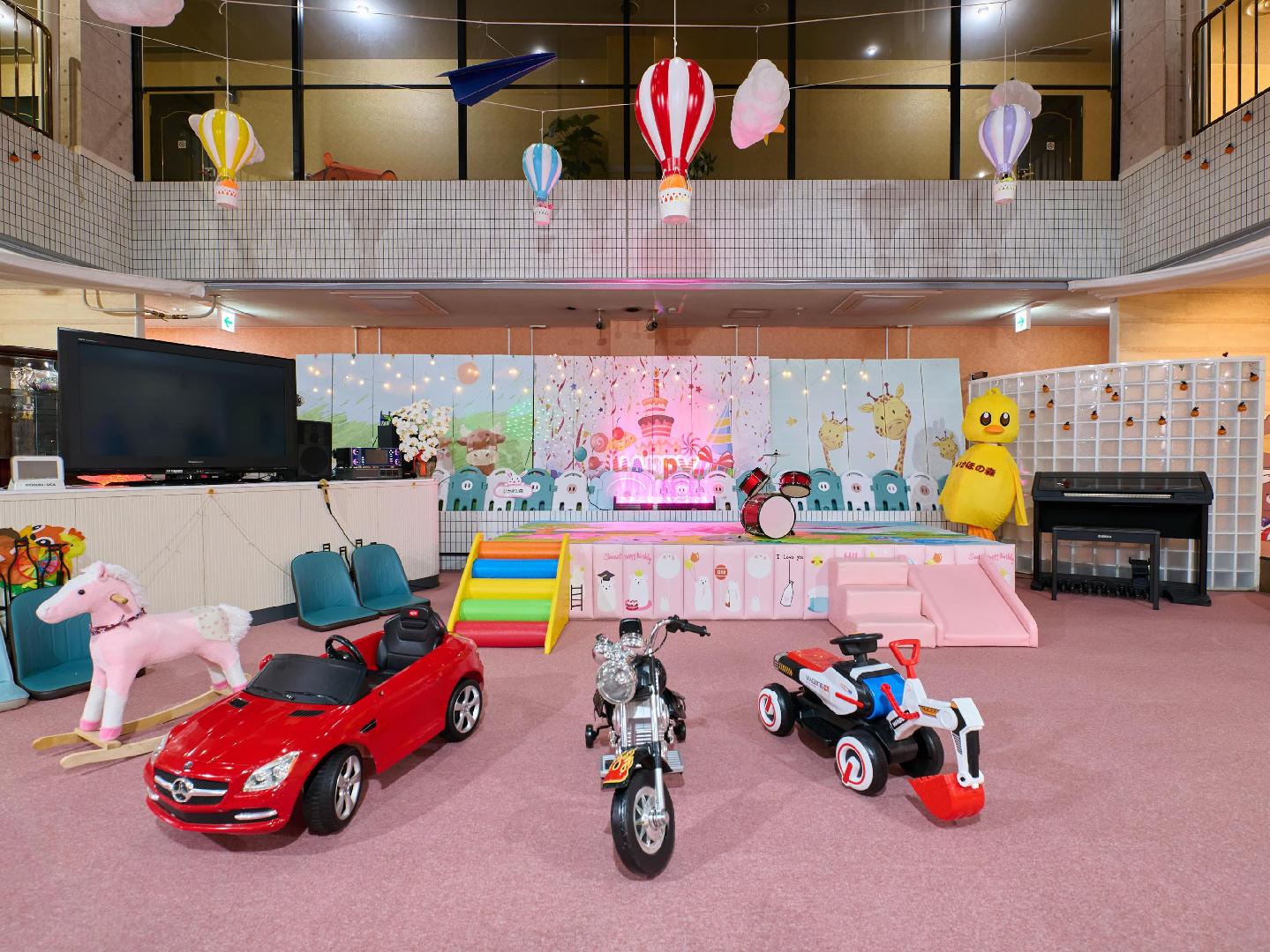 いかほの森 キッズパラダイス