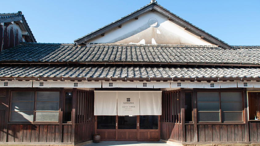 ＮＩＰＰＯＮＩＡ　出雲平田　木綿街道