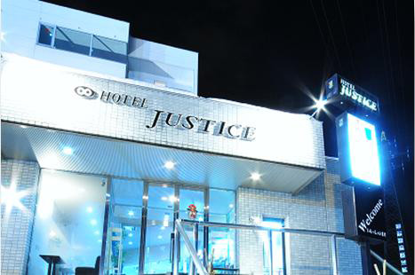 Hotel Justice