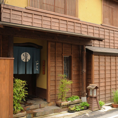 Shima Onsen Izumiya