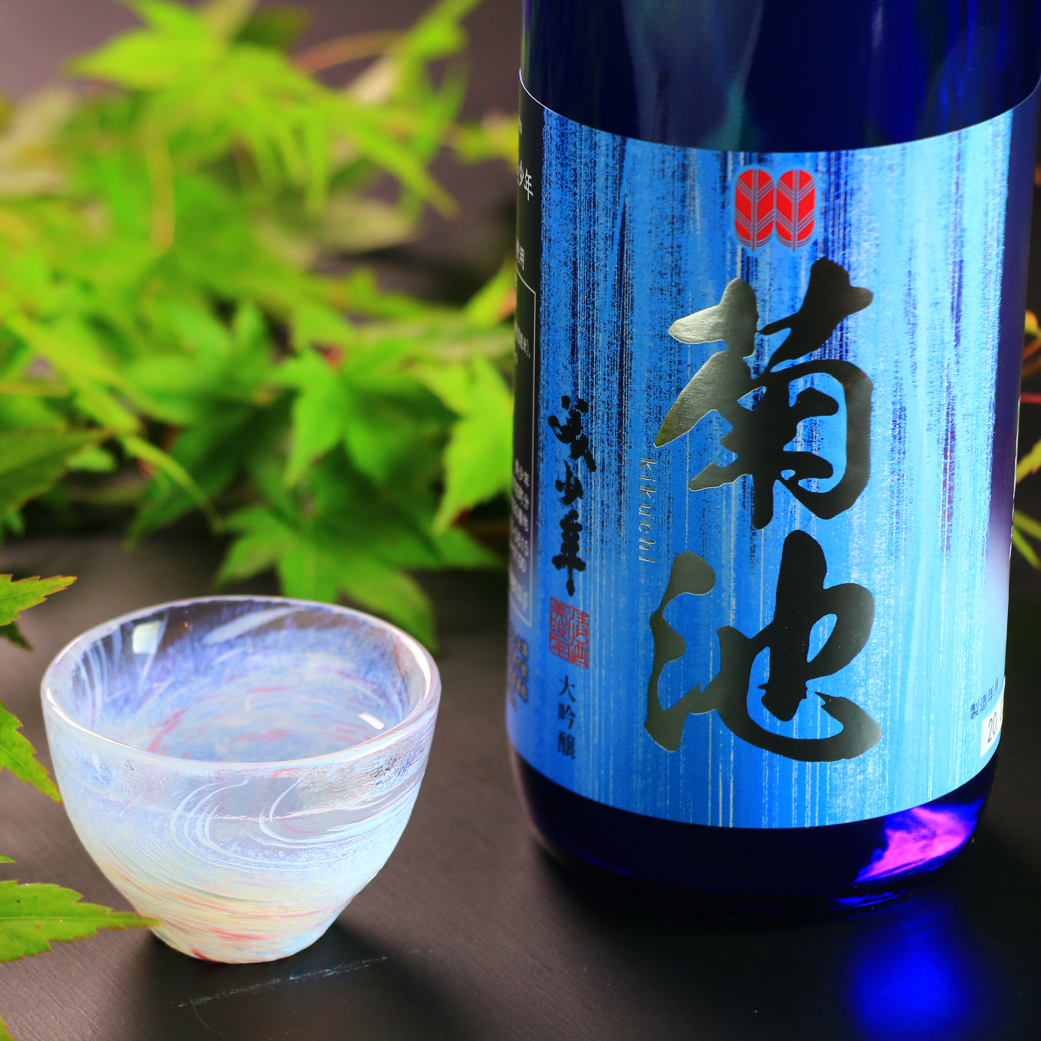 御宿　白金の森