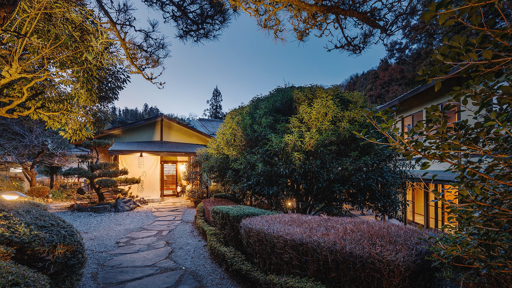 Inota Onsen Kinu no Yu Hisaeya Ryokan