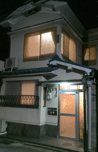 Guesthouse Tenjin