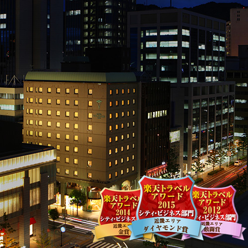 Hotel Via Mare Kobe