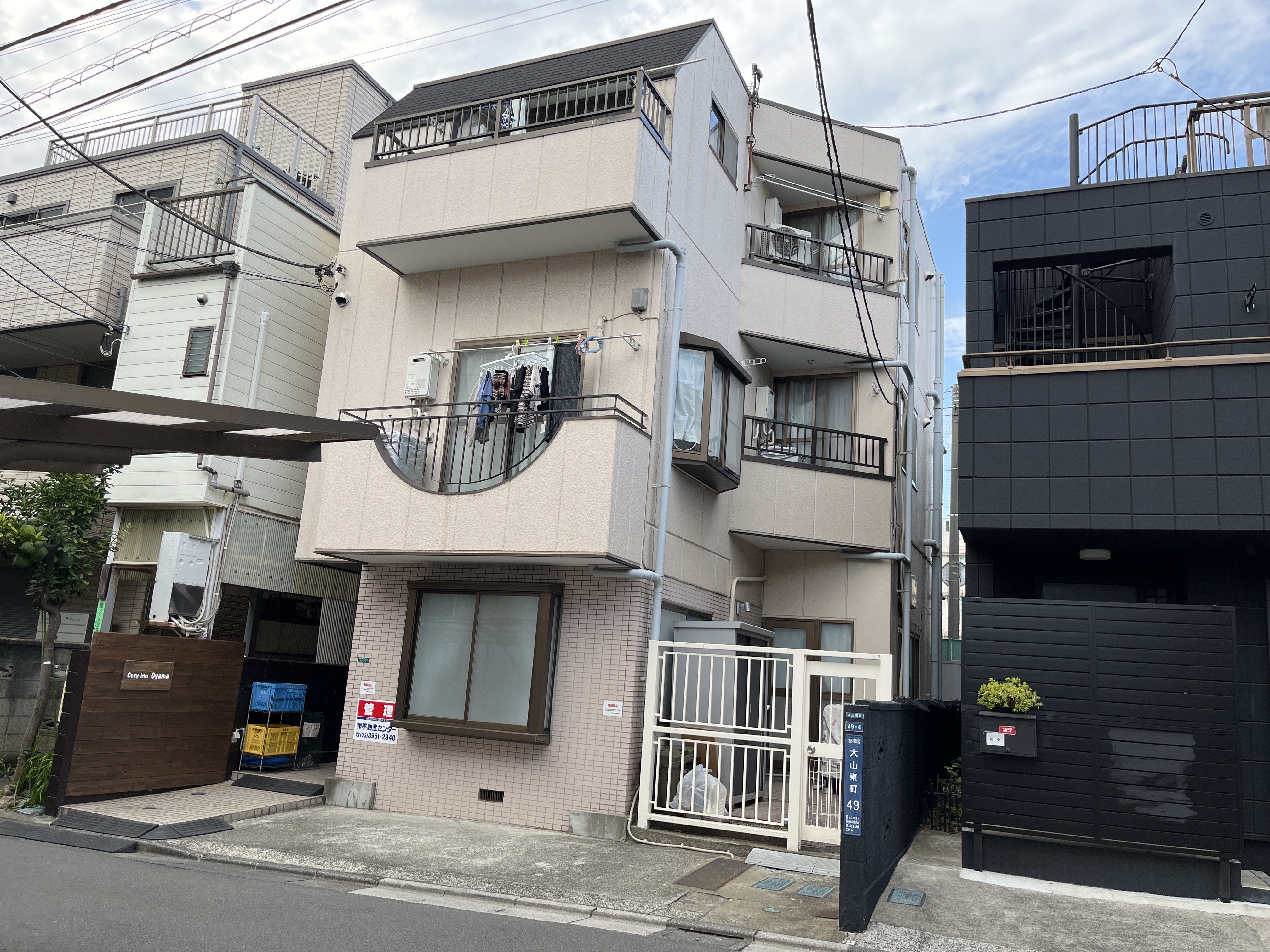 Cozy Inn Oyama