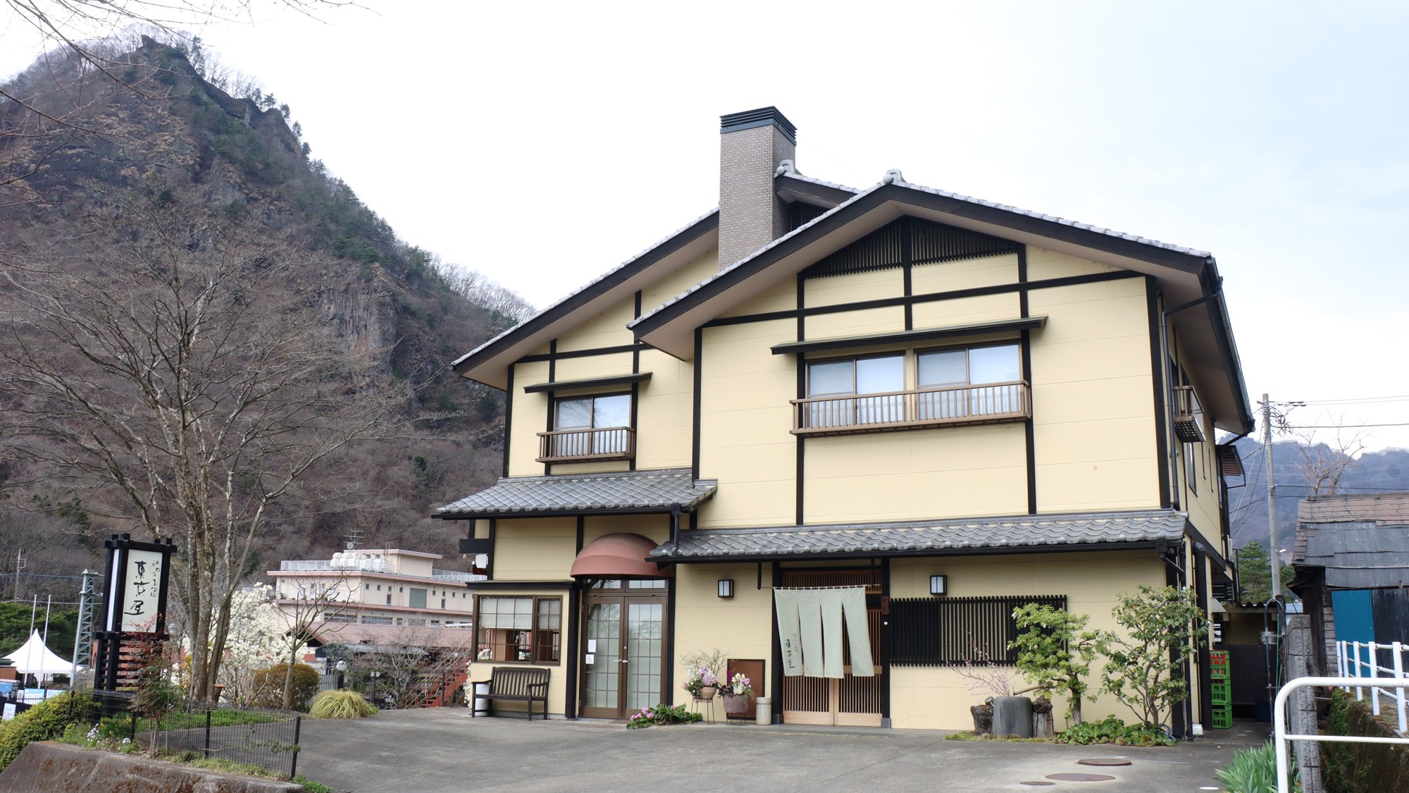 碓日のお宿　東京屋