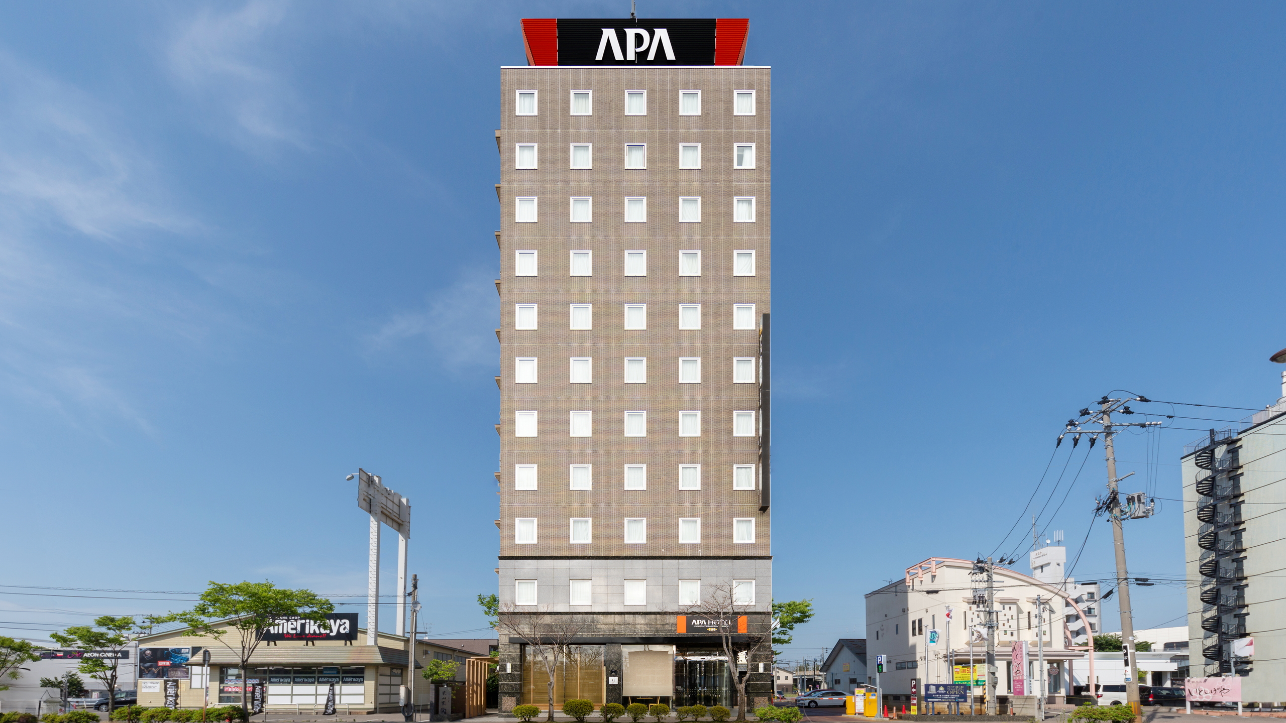 APA Hotel Niigata Tsubamesanjo-Ekimae