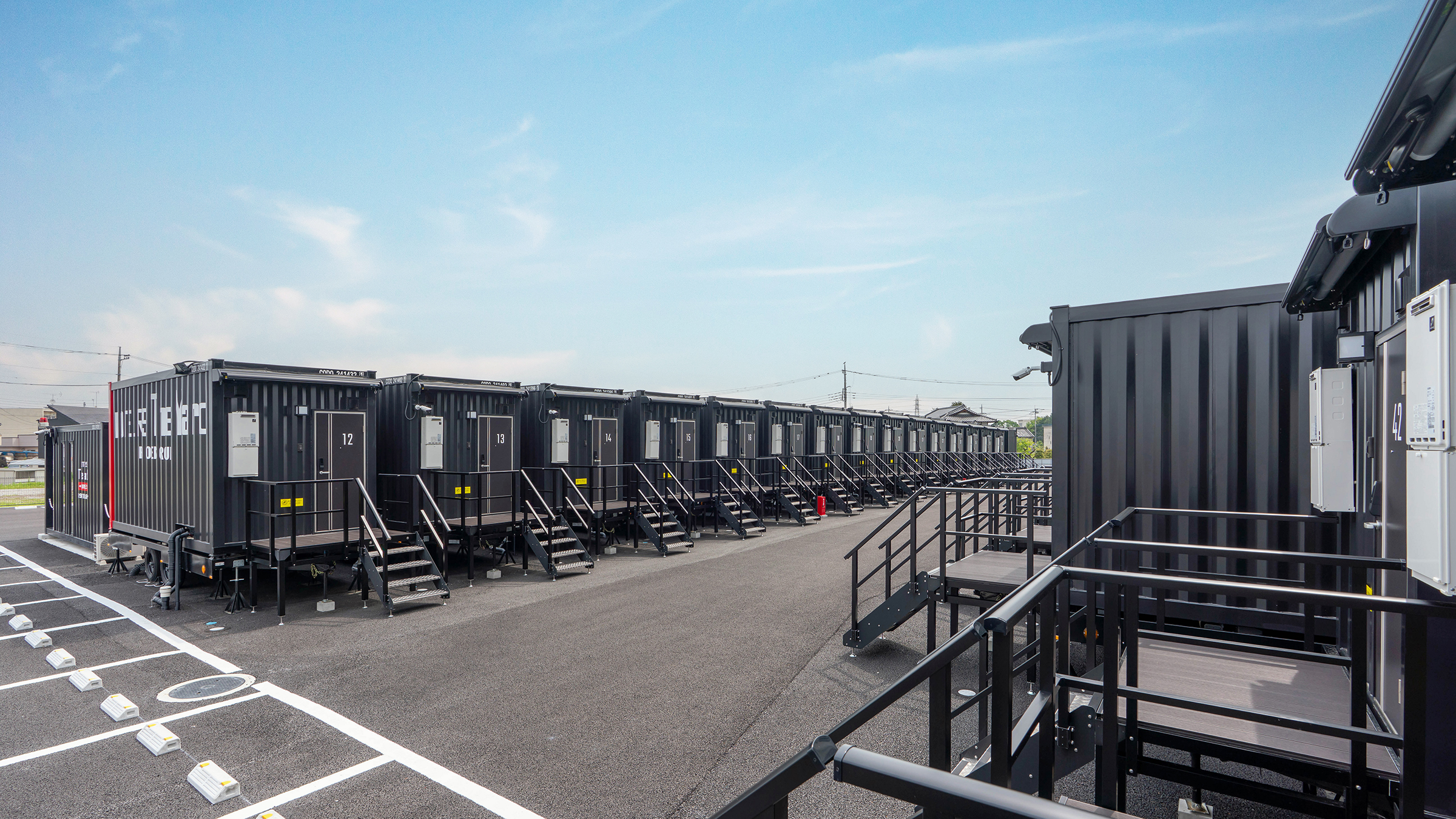 Hotel R9 The Yard 櫻