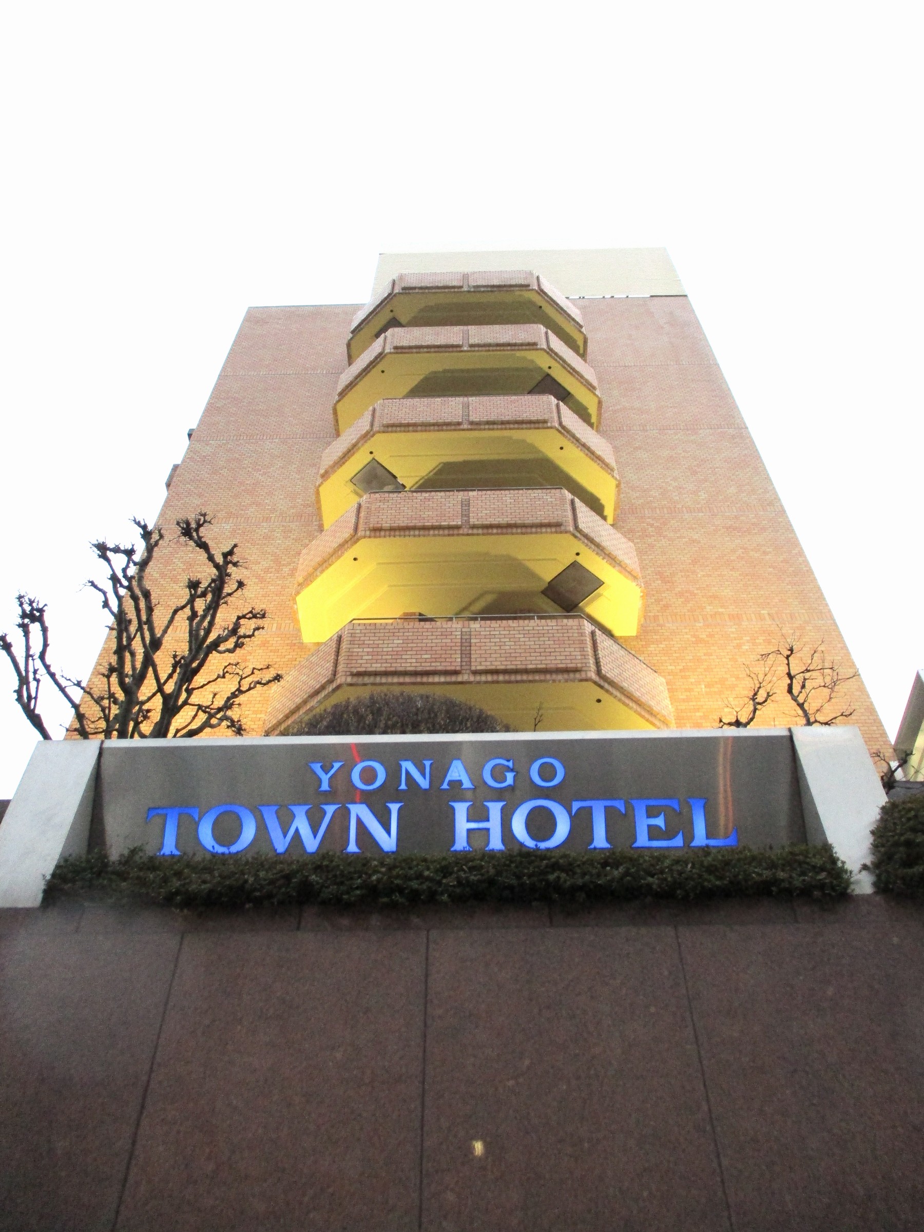 Yonago Town Hotel