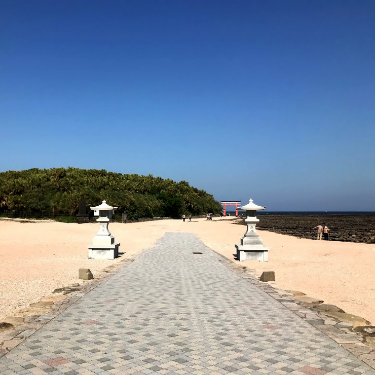 青島温泉　青島グランドホテル