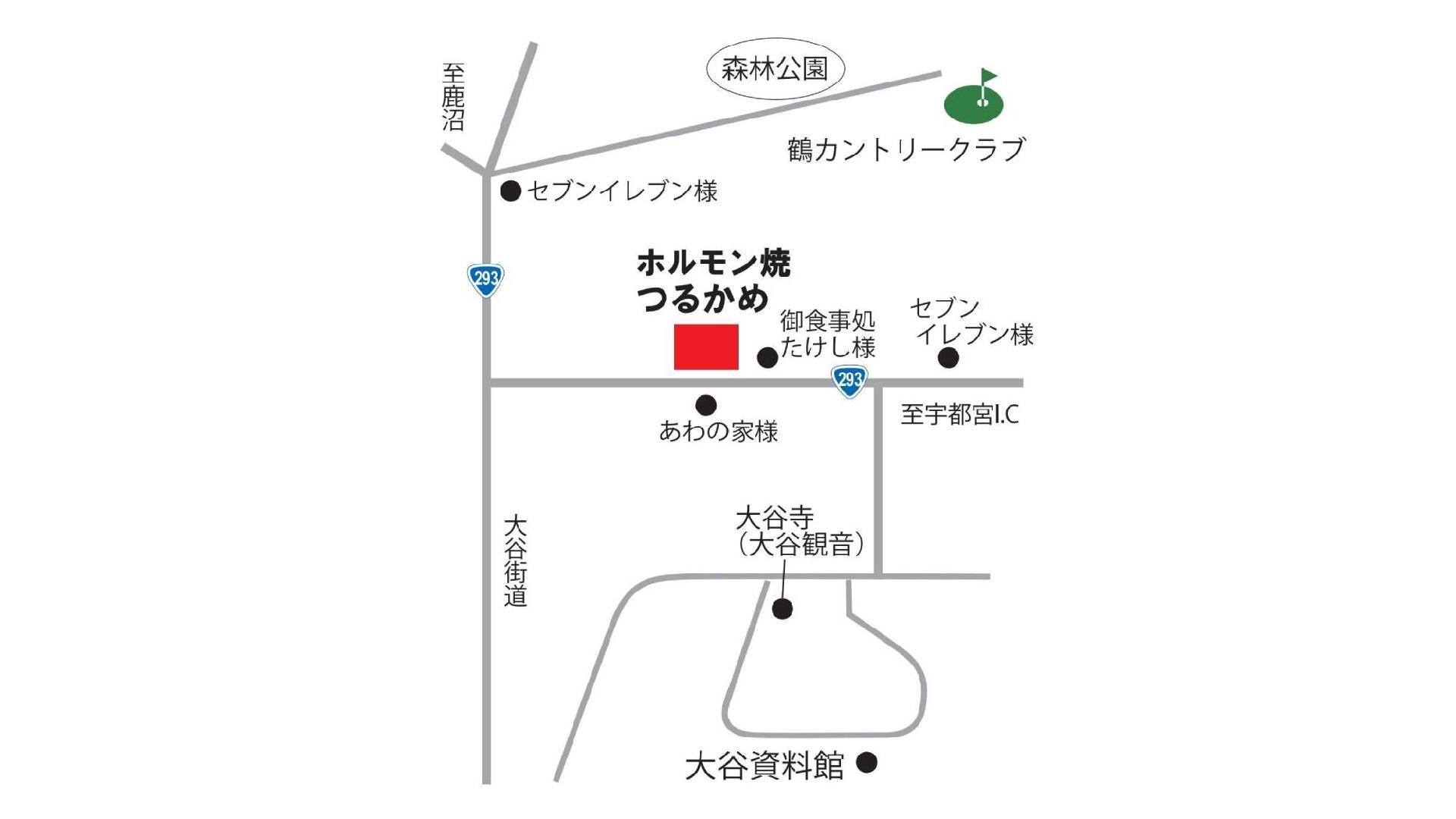 鹤酒店