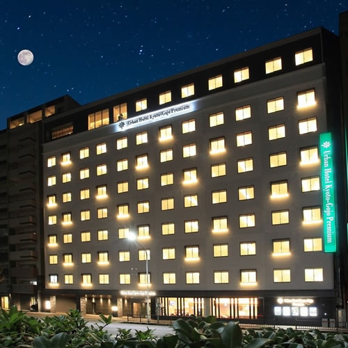 Urban Hotel Kyoto Gojo Premium