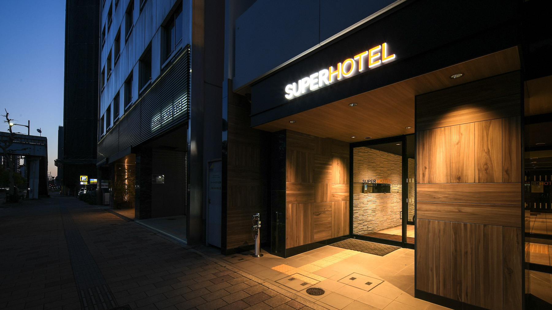 Super Hotel Hiroshima