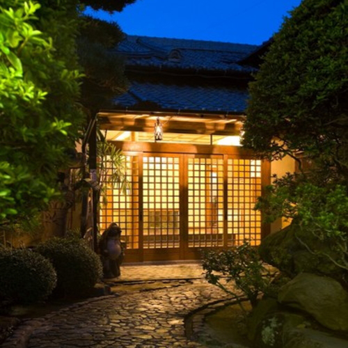 Beppu Onsen Ryokan Sennari