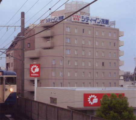 茂原城市商务酒店