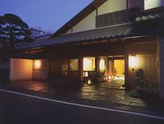 Beppu Onsen Momiya