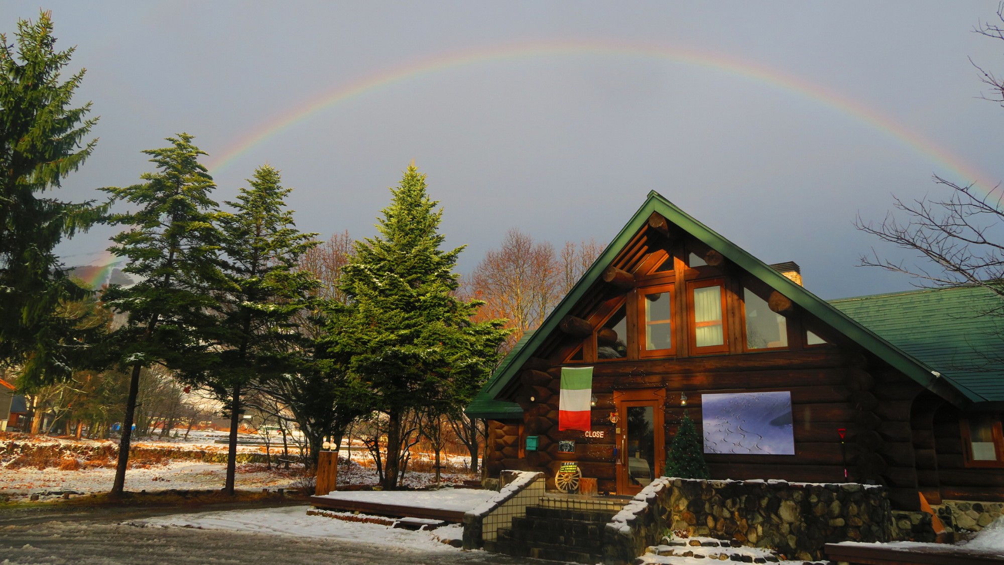 Relax Resort REPOSER HAKUBA